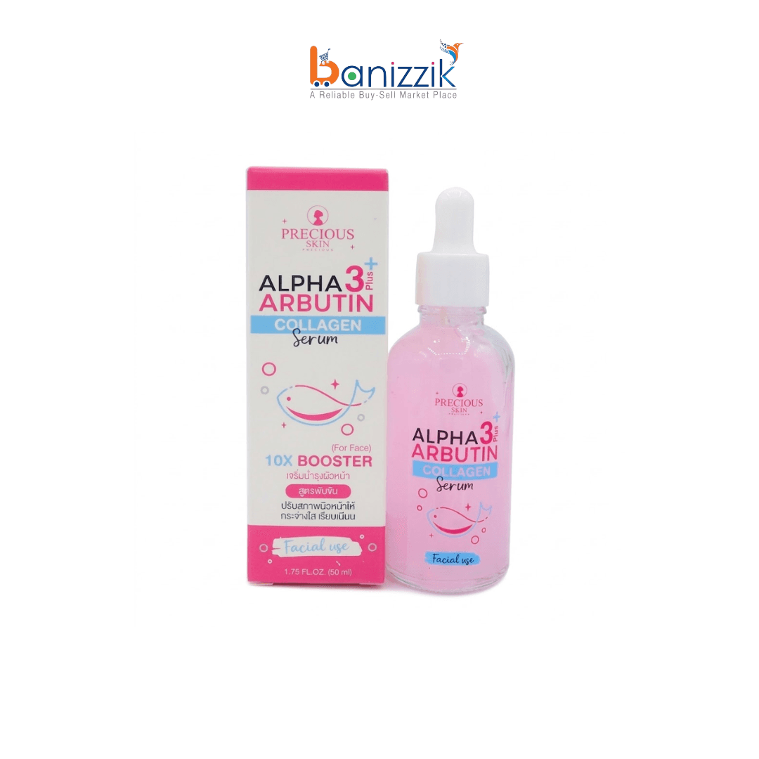 Precious Skin Alpha Arbutin 3+ Collagen Serum – 40ml