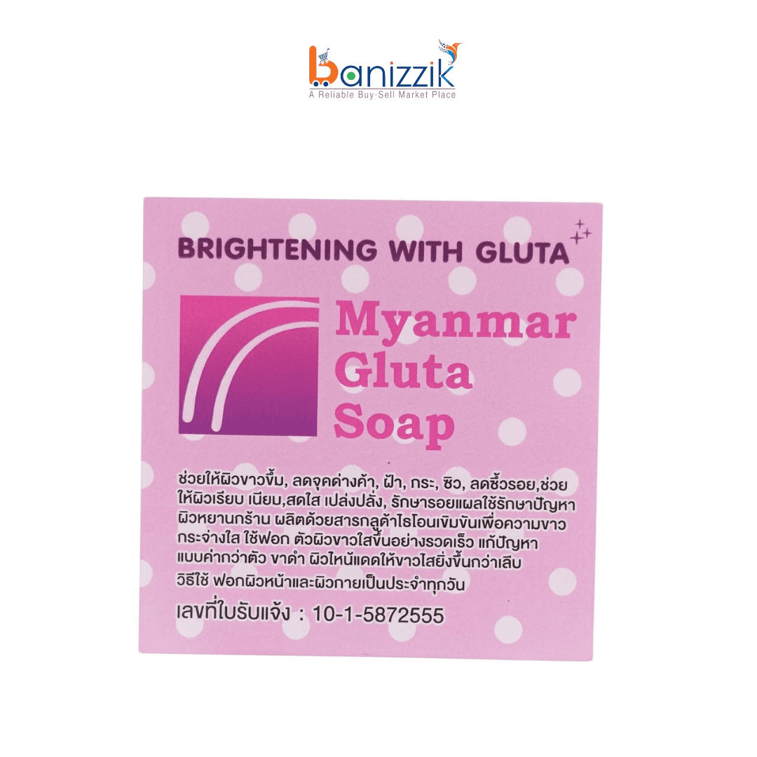 Mayanmar Gluta Soap
