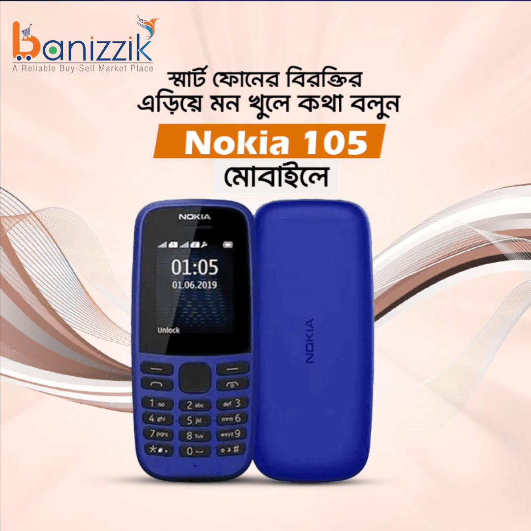 Nokia 105 view 3